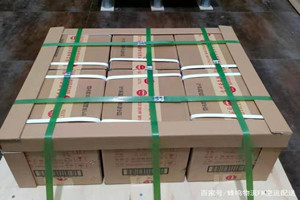 漠河机场空运酒水【机场货运当天